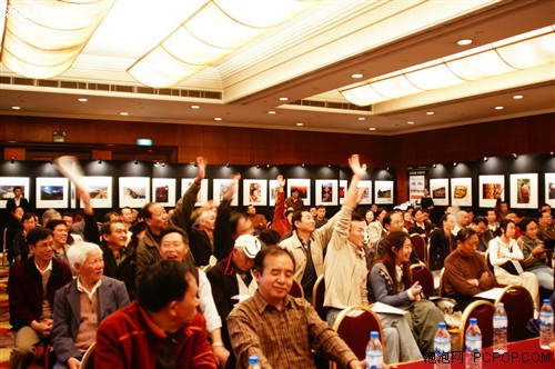 ����Ѳչ��4�֦���Ӱ����:����վ����