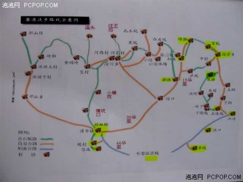 һ·��ͨ����GPS�����ιŴ��һ�̶