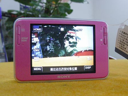 索尼t2优惠套装2750元