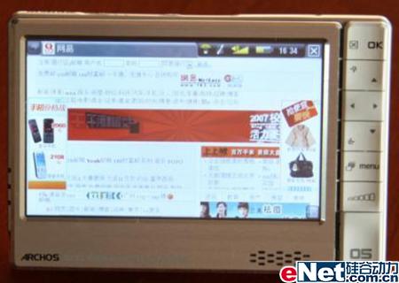 ������605Wifi��MP5������̾