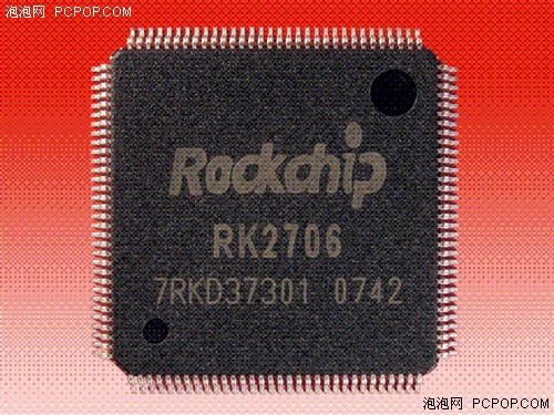 �ܷ����MVPоƬ�����о΢RK27ϵ��