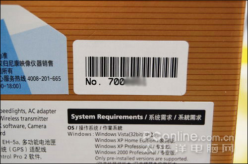 新手购机必读 尼康D300开箱验机完全指南(2)_