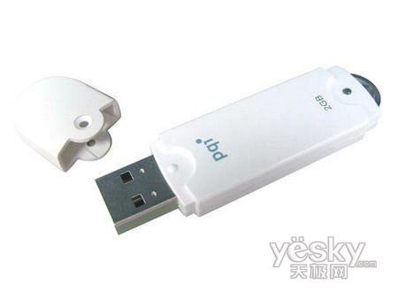 ܡСסU230U̽120