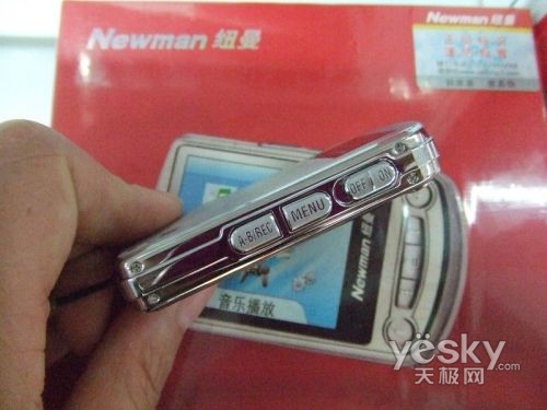 金属外壳超大屏幕纽曼N99顶级尊贵之选
