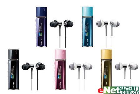 ��MP3ͿĨ�촽������NW-E013������