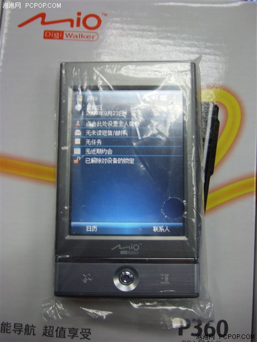 ȫ�������PDA!����ͨP360ֱ������