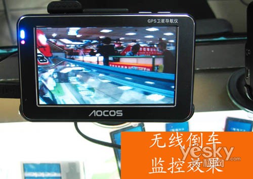 ��������䷶�¿�����������GPS��������