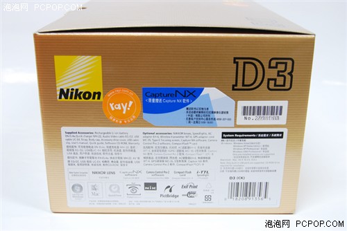 �콢�������῵D3�͹���¾�����ͼ��