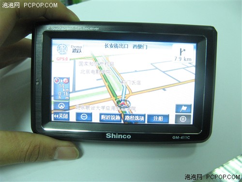 ���ӵ��ӹ������¿�411C�����йش�