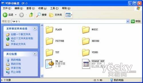 ������������VX989+������ֵ���淨