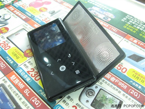 自由和分享闪耀三星新品YP-S5已到货