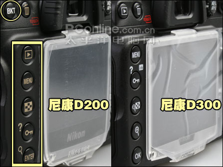 վ�ھ���֮���῵D300��D200�Ա�����(3)