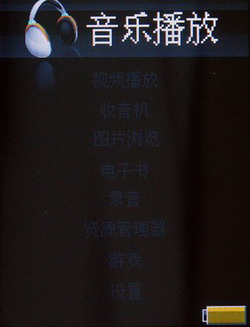 ʱ���ջ����޳���ѻ�MF783�»�����(3)