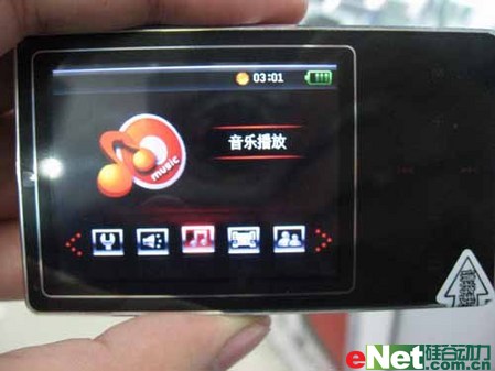 ��ʵ�����ø�����OPPOV3�۸�������