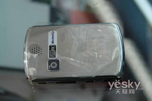 ����������������ħMP4RM700Ϊ�����