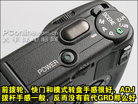 ������δ�˿ڴ�רҵDC����GRDII����(4)