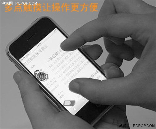 ��ipodtouch��ţ̨�����ػ�������