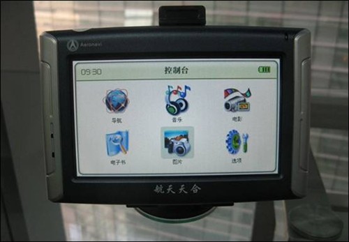 07����ݳ�չ�к����쵼������֮��