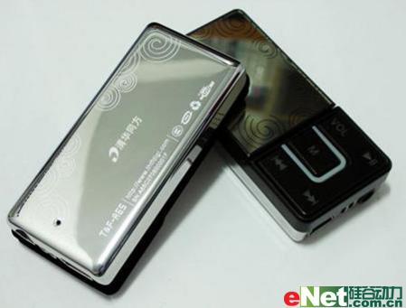 ����������ѡ200��300ԪMP3��ѡ(4)