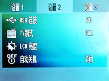 ǧԪDC��ѡ����3�����RR770ȫ������(4)