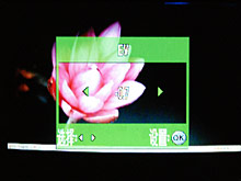 千元DC佳选理光3寸大屏RR770全面评测(4)