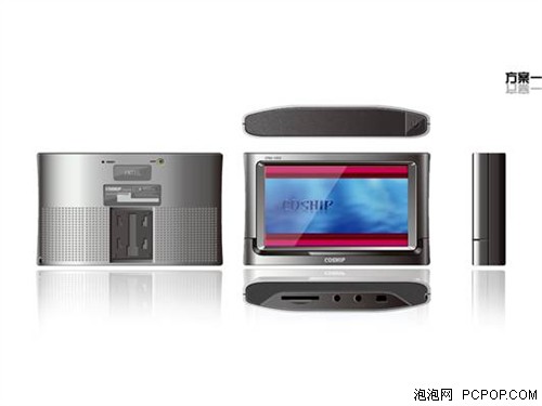GPS+DMBȫܻ4302S