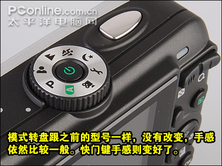 ǧԪDC��ѡ����3�����RR770ȫ������(3)