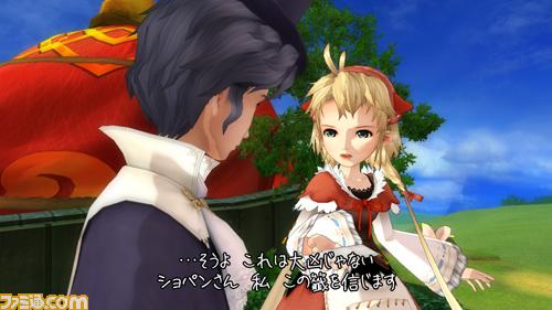 PS3����������Ф��֮�Ρ��»�����¶