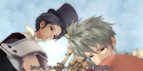 PS3����������Ф��֮�Ρ��»�����¶