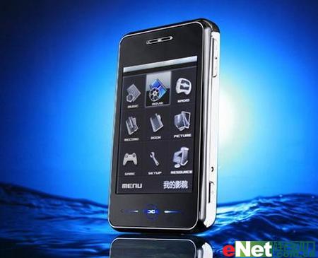 ��������������ҳ�ֵ�ջ�MP3ȫ����(3)