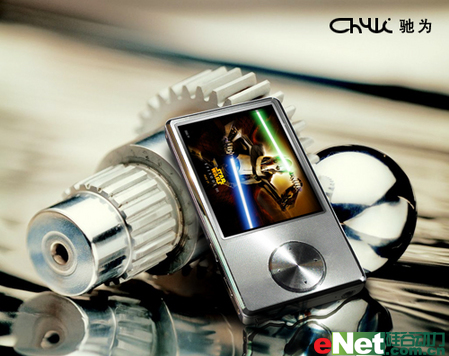 ��ΪS50�������ǣ�299ԪRMVB���ձ���