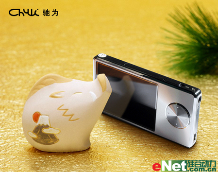 ��ΪS50�������ǣ�299ԪRMVB���ձ���