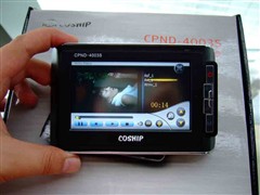 ��ҵ�µ䷶��ͬ��������ɫGPSȫ��