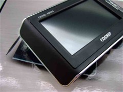 ��ҵ�µ䷶��ͬ��������ɫGPSȫ��