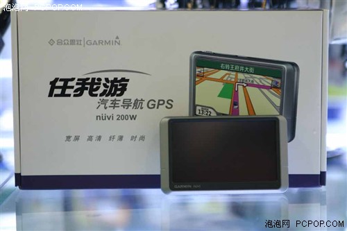 �ж˼۸�߶˻�GARMIN200W�ۼ�3500