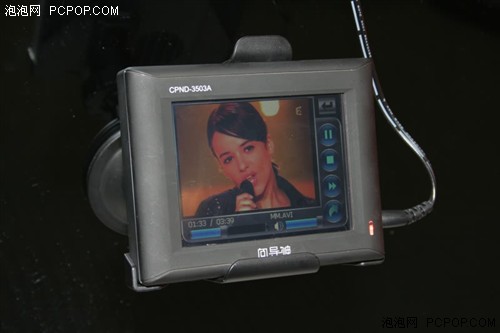 ��ҵ�µ䷶��ͬ��������ɫGPSȫ��