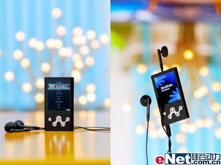 �Ķ�����ų���ZARVAMF783��������