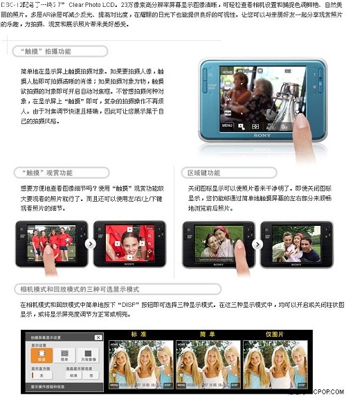 ������֪�ò������۴�����DCȫ�Ƽ�