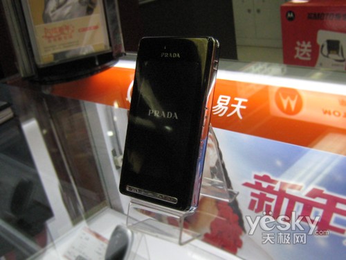 ȫ������LGKE858�ݻ������ۼ�5880Ԫ