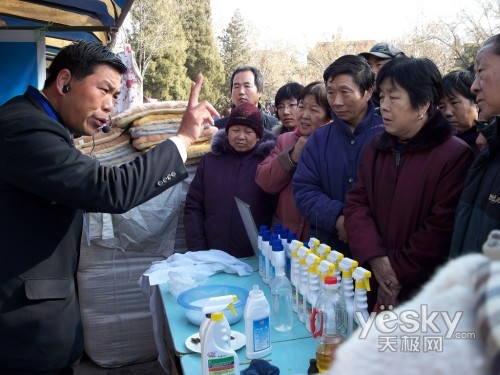 ˫�ض���´��������V1253ɨ��չ����