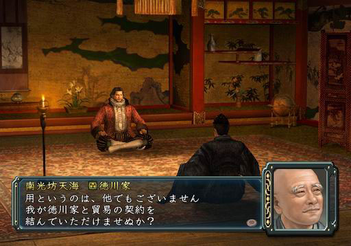 ���ų�֮Ұ������������ǿ�桷����