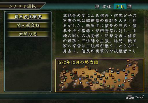 ���ų�֮Ұ������������ǿ�桷����