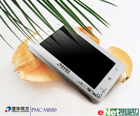 RMVB廪ͬPMC-M880ҫǳ