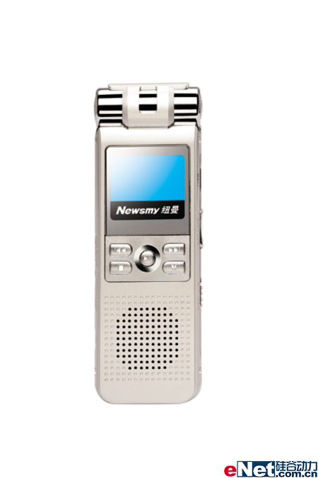 纽曼录音笔怎么样？一篇帮你理清头绪的真心话大测评！