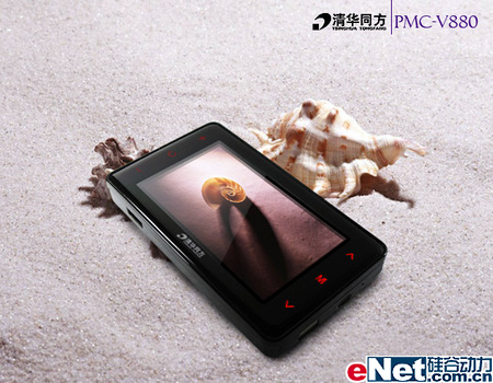�廪ͬ���׿�3.0��HVGA16:9RMVB������