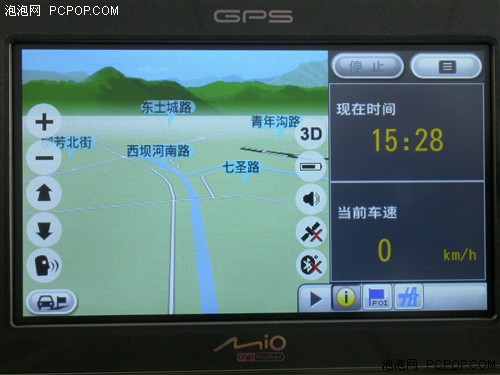 2GB�洢�������MioC520��ĩ�ؼ���