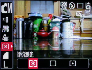 广角加防抖佳能全能IXUS860IS实测(4)
