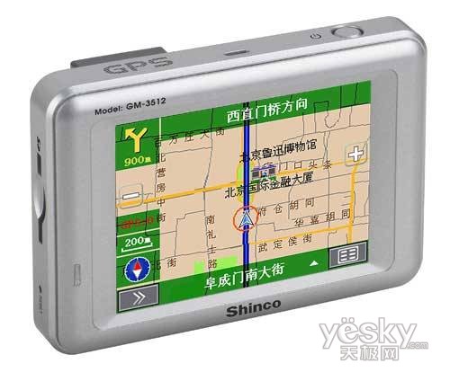 еͶûѡGPS¿3512ۼ1950Ԫ