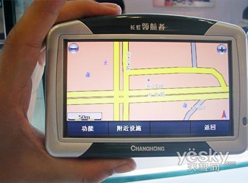 ǧԪ캽GPS410ֽ1999Ԫ