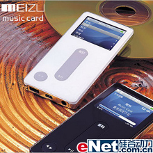 ʤǮֺŮMP3Ƽ(4)